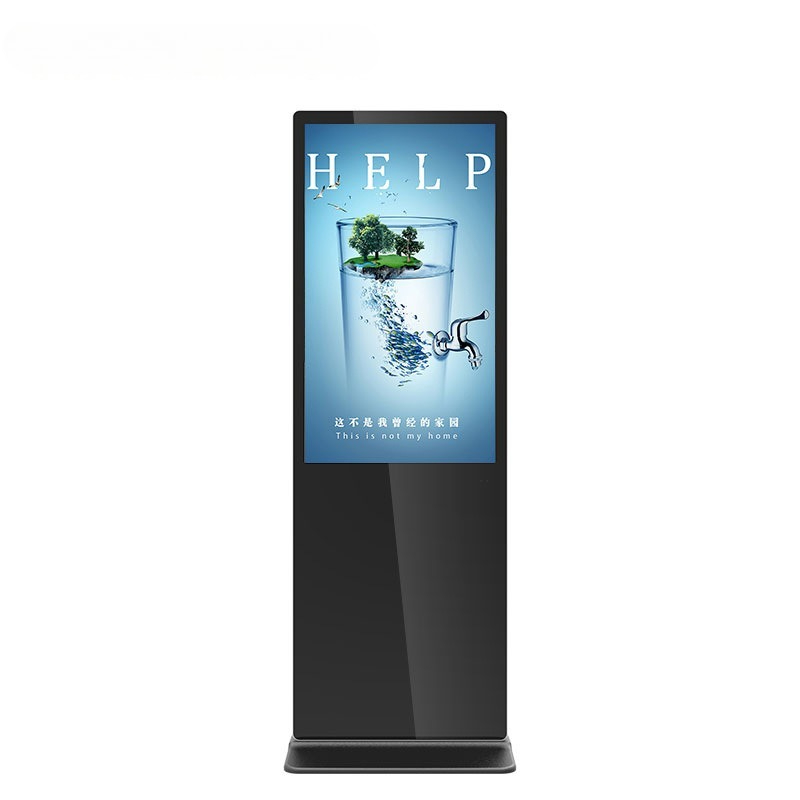 Power Tools Ai - Macchina pubblicitaria AI con touch screen
