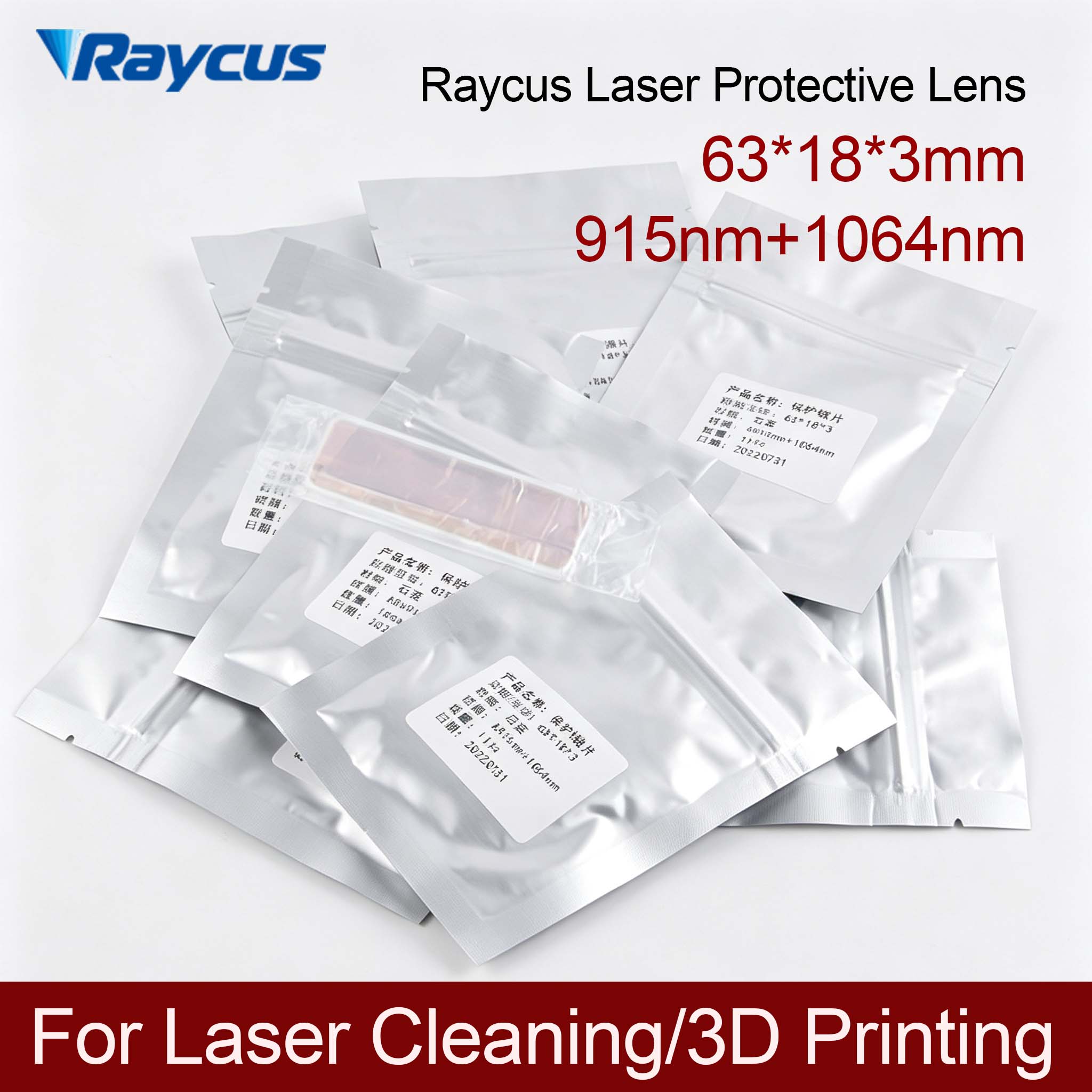 Power Tools For Windows - Lente Protettiva Raycus 63*18*3 915nm 1064nm