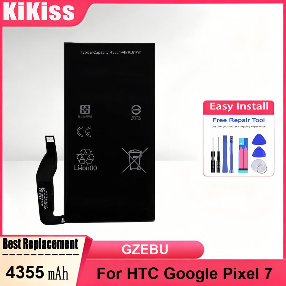 Power Tools Google - Batterie potenti GZEBU per HTC Google