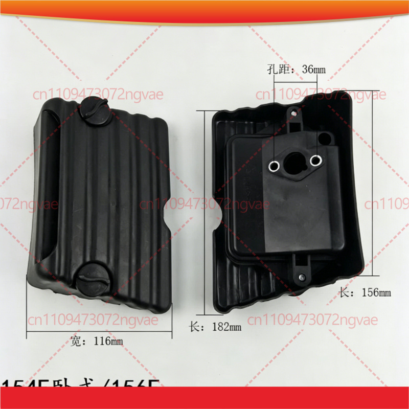 Power Tools Generator - Scatola filtro aria orizzontale per 154F
