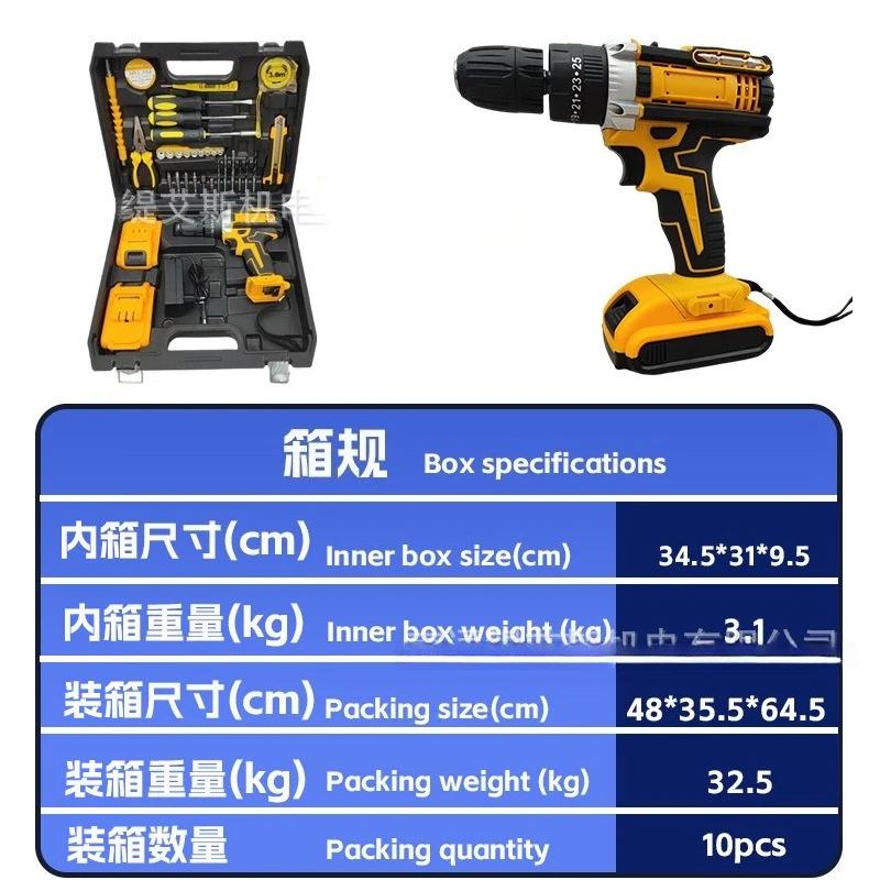 Able DW Trapano di ricarica pe - Power Tools Used recensione e prezzo
