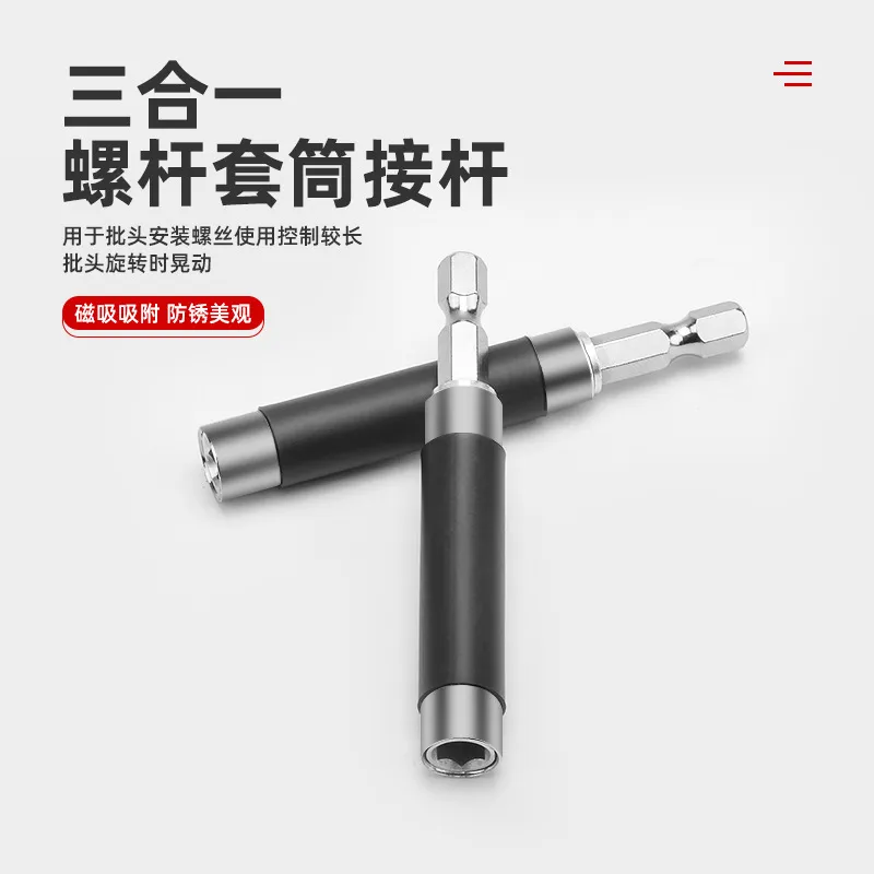 Porta Punte Magnetico a Cambio - Power Tools Extension recensione e prezzo