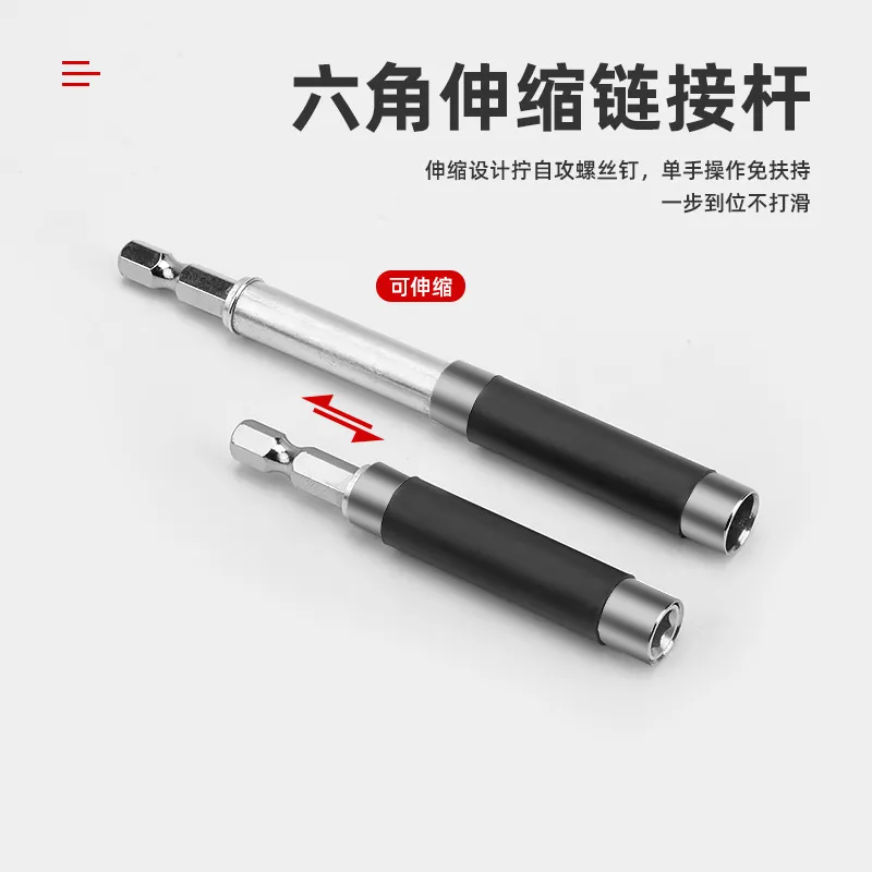 Porta Punte Magnetico a Cambio - Power Tools Extension recensione e prezzo