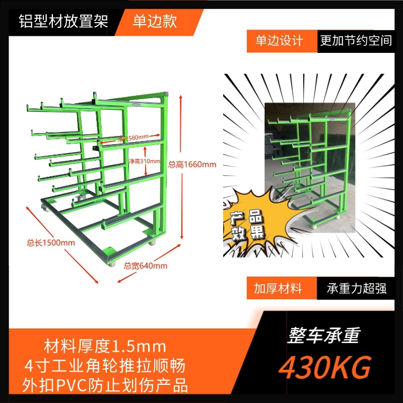 Porte e finestre in lega di al - Power Tools For Windows recensione e prezzo