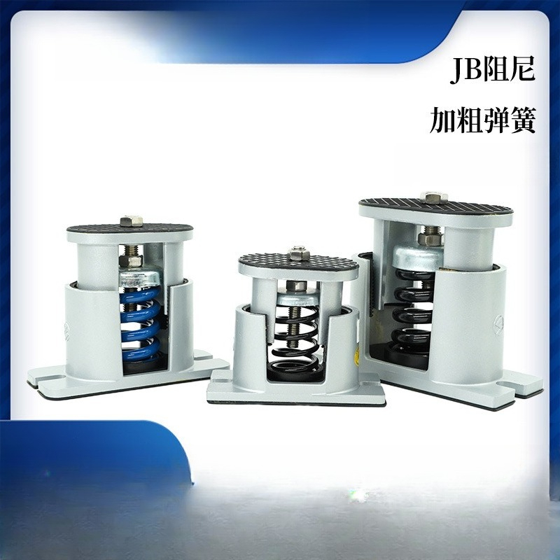 Ammortizzatore a molla con smo - Power Tools Jb recensione e prezzo