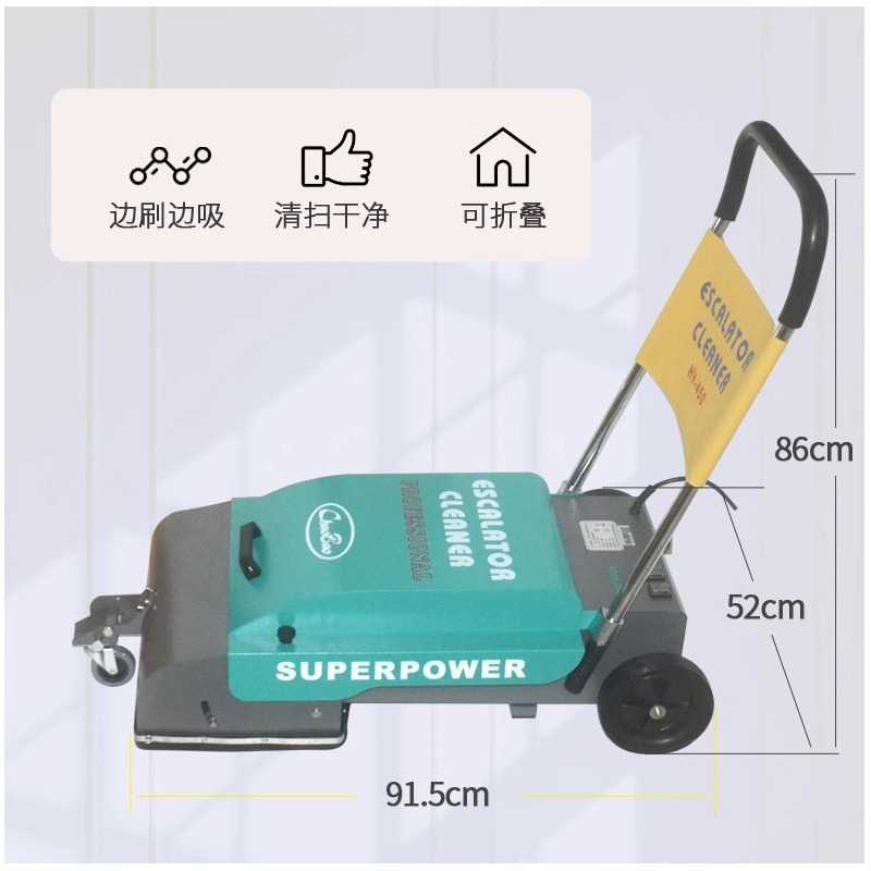Macchina per la pulizia delle  - Power Tools Mall recensione e prezzo