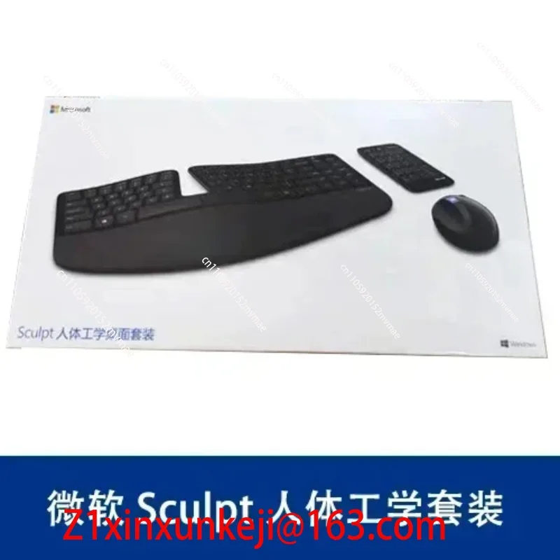 Set tastiera e mouse wireless  - Power Tools Microsoft recensione e prezzo