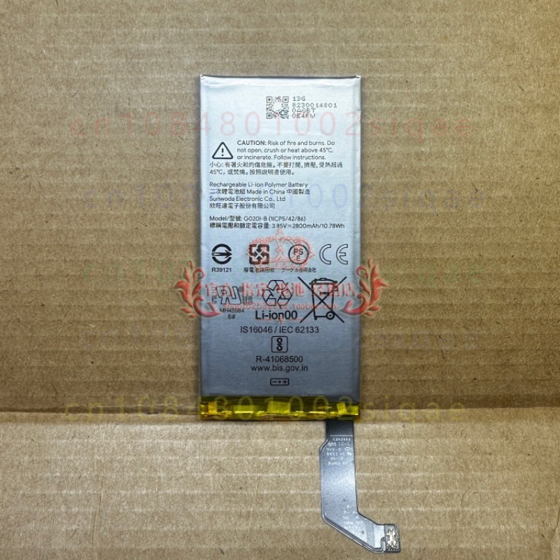 1 pz G020I-B 2800mAh Batteria  - Power Tools Google recensione e prezzo