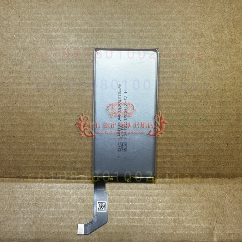 1 pz G020I-B 2800mAh Batteria  - Power Tools Google recensione e prezzo